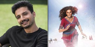 Priyanshu Painyuli starts shooting for Rashmi Rocket