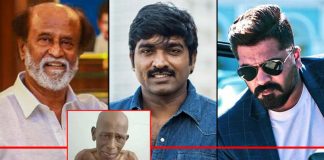Rajinikanth, Simbu & Vijay Sethupathi Offer Financial Aid To Actor Thavasi
