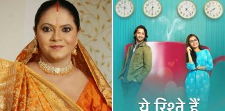 Rupal Patel Wants A Season Two Of Shaheer Sheikh Starrer Ye Rishtey Hai Pyar Ke