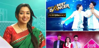 TRP Report: Anupamaa Remains At Top, India’s Best Dancer Beats Kundali Bhagya