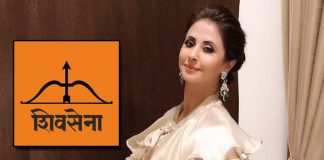 Urmila Matondkar Clarifies "No, I am not" Joining Shiv Sena