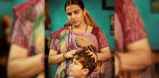 Vidya Balan's short film eligible for Oscar nomination