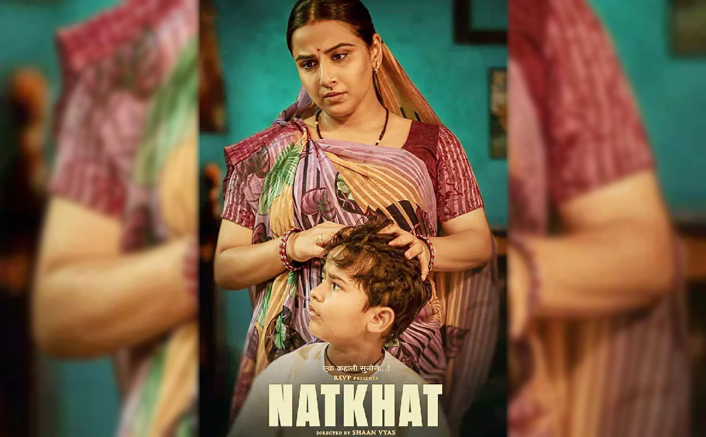 Vidya Balan's short film eligible for Oscar nomination