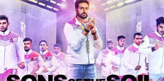"Whatever work I do in life, I feel it should have a personal connect.",shares Abhishek Bachchan, franchise owner of Jaipur Pink Panthers