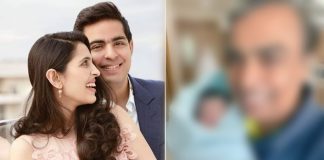 Akash Ambani & Shloka Mehta Ambani's Baby's First Picture Out! 'Dadu' Mukesh Ambani Poses With A Smile