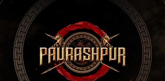 ALTBalaji launches the logo of its upcoming period drama ‘Paurashpur’ in 16 Indian languages!