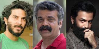 Anil Nedumangad Dies After Drowning In Malankara Dam, Dulquer Salmaan & Prithviraj Mourn