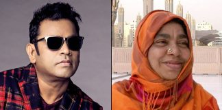 AR Rahman's Mother Kareema Begum Passes Away In Chennai