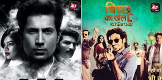 As per an ORMAX report, ALTBalaji and ZEE5’s Dark 7 White and Bicchoo Ka Khel make it to the list of most-viewed Hindi shows and movies
