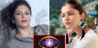 Bigg Boss 14: Kavita Kaushik Gets Personal Yet Again With Rubina Dilaik; Here's How Netizens Reacted On Her Nasty Fight & Exit From The House