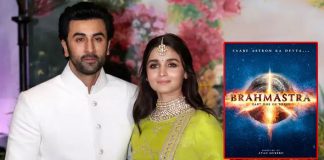 Brahmastra: Here's Why Alia Bhatt & Ranbir Kapoor Starrer's Logo Teaser Got Deleted From YouTube