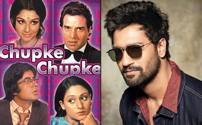 Vicky Kaushal To Play Amitabh Bachchan's Role In Chupke Chupke Remake ...