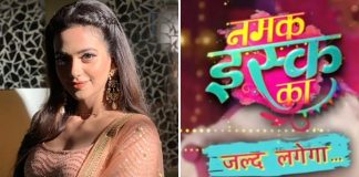 Exclusive! Shruti Sharma On Namak Ishq Ka: “Was Scared If People Will Accept Such A Strong Concept”