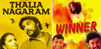 From Winner To Thalai Nagaram: 5 Best Tamil Comedies Of Vadivelu To Tickle Your Funny Bone