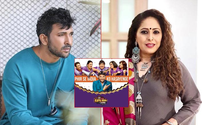 Geeta Kapur Makes A Stunning Revelation At The Kapil Sharma Show