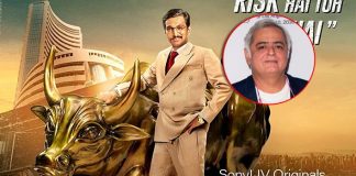 Hansal Mehta Opens Up On Scam 1992 Being Ignored At Filmfare OTT Awards 2020