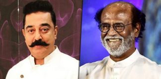Kamaal Haasan To Seek Support For Polls From Rajinikanth: “How Will I Leave My Close Friend”