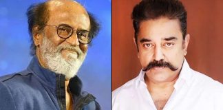 Kamal Haasan Says He Is Little Disappointed After Rajinikanth Leaves Politics