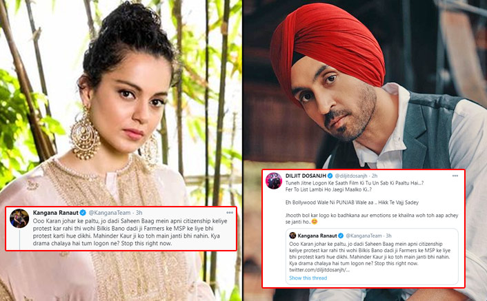 Diljit Dosanjh responds to Kangana Ranaut's 'Khalistani' comment