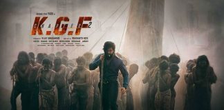 KGF: Chapter 2 Teaser Release Date Starring Yash & Sanjay Dutt Out