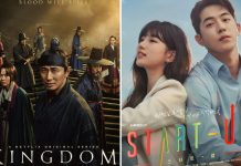Kingdom To Start-Up, Here Are Some Of The Best Korean Dramas To Watch This Weekend On Netflix