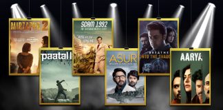 Koimoi Audience Poll 2020: From Pankaj Tripathi's Mirzapur 2 To Pratik Gandhi's Scam 1992 – Vote For The Best Trailer (Web Series)