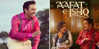 Namit Das on playing 'one of the strangest characters' in his next