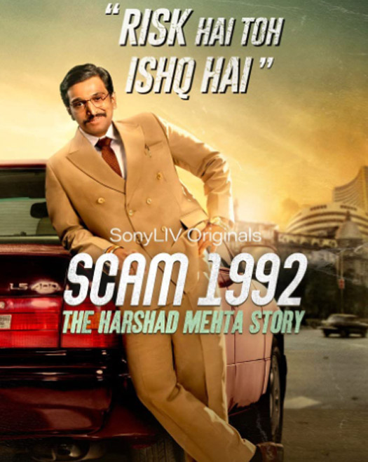 Participate In The Koimoi Audience Poll 2020 & Vote For Your Best Poster (Web Series)