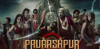Paurashpur ensemble poster – experience an epic story of an empire filled with politics, play & betrayals!
