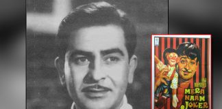 Raj Kapoor Addresses Mera Naam Joker As The 'Special Child Who Lagged'