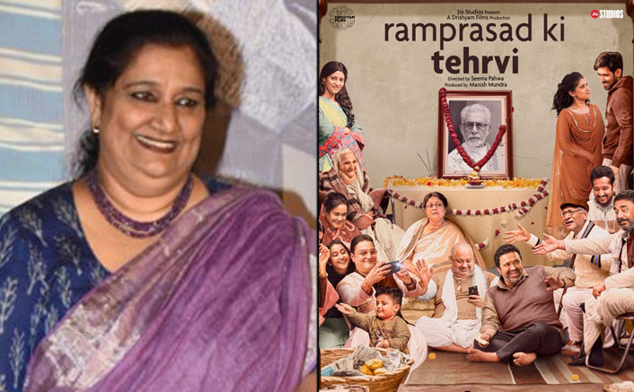 Ram prasad ki tehrvi full movie cheap