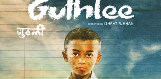 Sanjay Mishra’s next, ‘Guthlee’ deals with the sensitive subject of Casteism