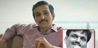 Scam 1992 Fame Pratik Reveals His Cousin Lost A Good Amount Of Money In Harshad Mehta's Scam
