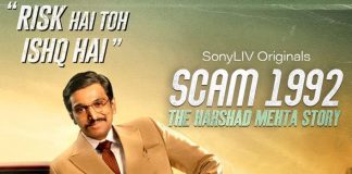 Scam 1992 Is Streaming On SonyLIV since Oct 9.