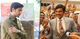 Scam 1992's Pratik Gandhi To Paatal Lok's Ishwak Singh - 4 Stellar OTT Debuts Of This Year