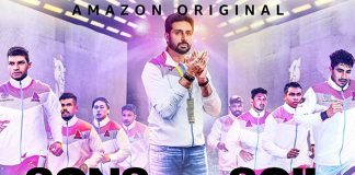 Sons of the Soil: Jaipur Pink Panthers Web Review