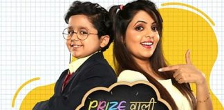 Sugandha Mishra Opens Up On Her New Show Prize Wali Paathshala, Future Projects & More – Exclusive