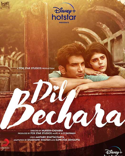 Sushant Singh Rajput’s 5 Inspiring Dialogues