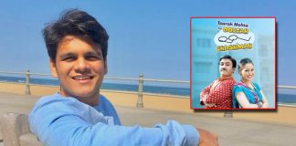 Taarak Mehta Ka Ooltah Chashmah: When Bhavya Gandhi Aka Tapu Was Once The Highest-Paid Child Artist With This Crazy Amount