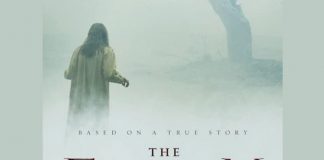 The Exorcism of Emily Rose Released In 2005 & Had Jennifer Carpenter Playing The Title Role