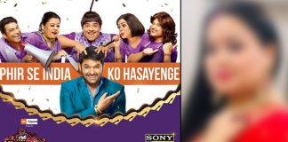 The Kapil Sharma Show: Bharti Singh Starts Shooting For The Show Posts Her Arrest By NCB