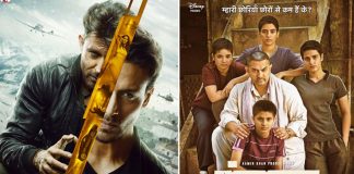 From War's 53.35 Crores Opening To Dangal's 387.39 Crores Lifetime - Bollywood Box Office Records To Be Chased In 2021