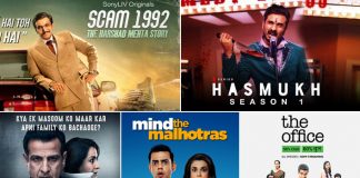 5 Shows to watch if you loved Criminal Justice: Behind Closed Doors!
