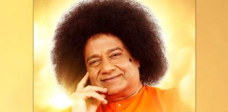 Anup Jalota-starrer Satya Sai Baba biopic in theatres on Jan 29