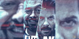 AK vs AK: Anil Kapoor & Anurag Kashyap Starrer Is Making Some Serious Records Globally