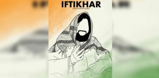 Biopic of Ashok Chakra recipient late Major Mohit Sharma on cards