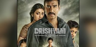 Boisar Man Kills Girlfriend After Getting Inspiration From Ajay Devgn Starrer Drishyam's Climax Scene