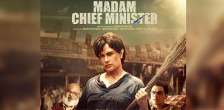 Box Office - Madam Chief Minister doesn’t get numbers on Friday