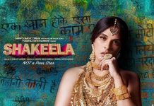 Box Office - Shakeela is the last commercial disaster of 2020