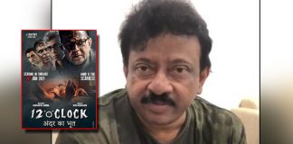 Box Office - Theatres stay empty for yet another Friday with Ram Gopal Varma’s 12’o Clock release